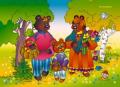 00183.jpg 4.0K