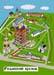 Russin Museums