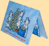 A Christmas puzzle-picture postcard