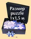 Puzzle �� �����