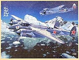 Advertising puzzle